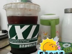 -fastfoot急急脚咖啡公司(IFC国金天地店)