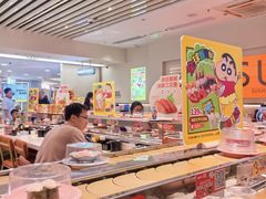 -争鲜回转寿司(东方银座店)