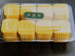 -泸溪河桃酥(西直门凯德店)