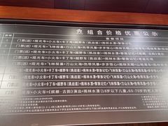 -海南槟榔谷黎苗文化旅游区