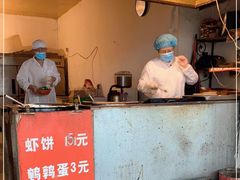 -青果虾饼(杨柳巷店)