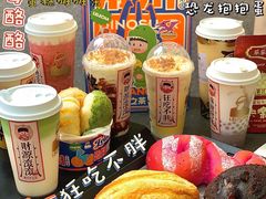 -LELECHA乐乐茶(百货大楼店)