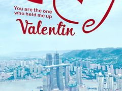 -WFC会仙楼观景台