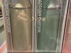 -远大购物中心(南岗店)