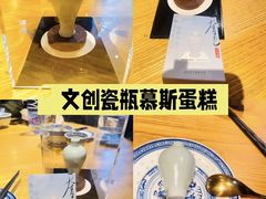 -图味美小黄鱼·景德菜(浙江路店)