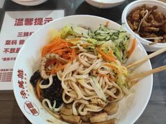 -添萬囍·天津三鲜捞面(天河城店)