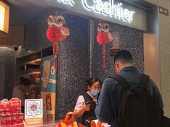 -争鲜回转寿司(朝北大悦城店)