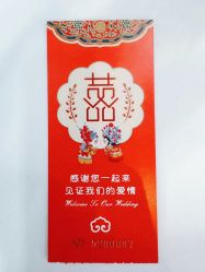 -曼格纳婚礼艺术中心(张江店)