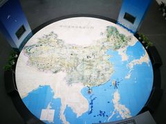 -中国湿地博物馆