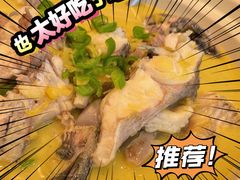 -湘邻呷铺·田园家宴(汉基广场店)