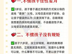 -秋歌护理·月嫂·育儿嫂(浦东医院店)