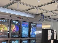 -神盾局密室逃脱(in77店)