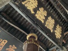 -宝光寺