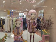 -凯德广场(学府店)