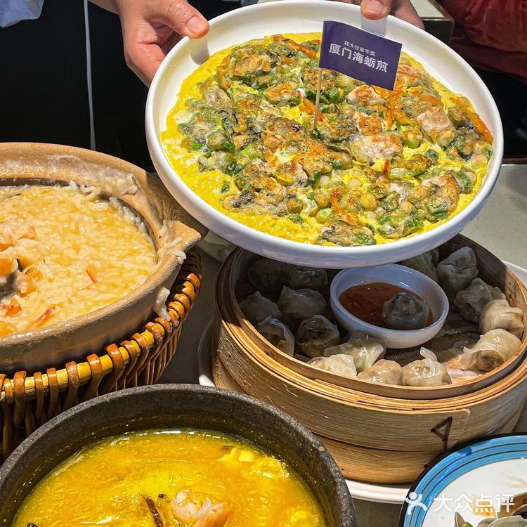 为了这碗粥我一周来了两次🙋不允许错过 