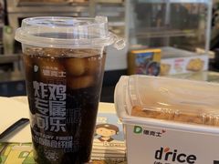 -德克士(崂山百货店)