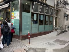 -光明邨大酒家(淮海路店)