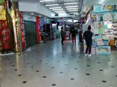 -天奕商城