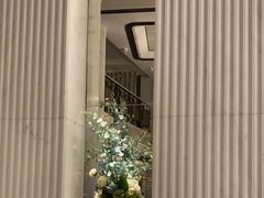-浅深(世茂滨江精品店)
