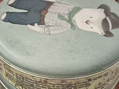 -珍妮曲奇聪明小熊(尖沙咀店)