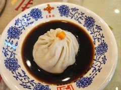 -王興記(中山路店)