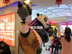 -博纳国际影城(合肥银泰中心店)