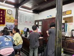 -吾介小籠館