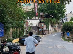 -杭州西湖风景名胜区-满觉陇四眼井