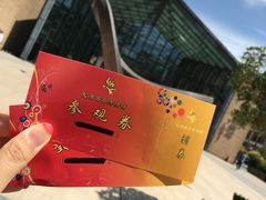 -西安大唐西市博物馆