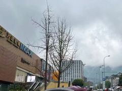 -重庆北碚万达广场