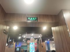 门面-魏家凉皮(十里河店)