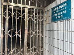 -武汉市武珞路中学