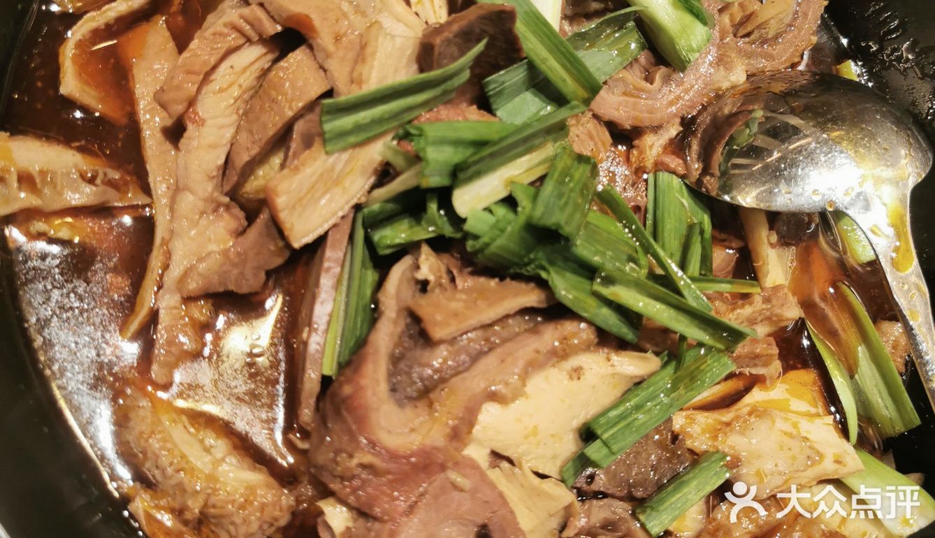 老市井！真地道！