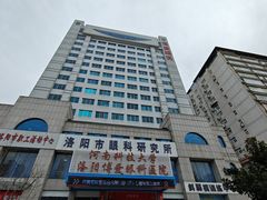 -博爱眼科体检中心·近视摘镜·医学验光配镜