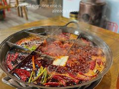 -正南齊北重庆老火锅(光华村直营店)