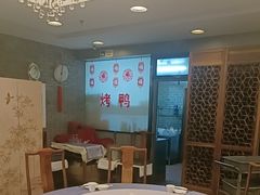 -东兴楼(通州店)