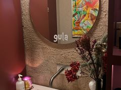 -gula