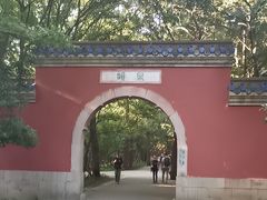 -灵谷景区