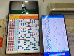 -中国体育彩票中国福利彩票(福佑门商厦店)