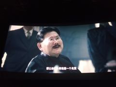 -SFC上影影城(港汇永华IMAX激光店)