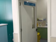 -佳怡动物医院·平价24小时·猫专科骨外科