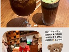 -懒鱼时光馆(沙坪坝店)