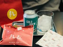 -NokNok Coffee(宽窄巷子店)