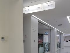 -极简口腔(总院)