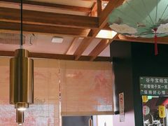 -谷牛日式烤肉(宝山U天地店)