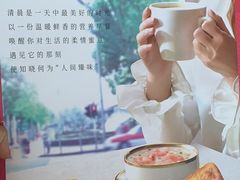 -必胜客(WOW象山涌金广场店)