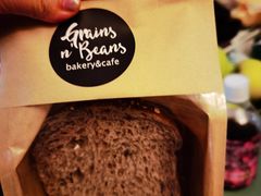 -面包谷Grains n' Beans(九号公馆店)