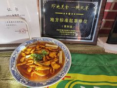 -四代祖传老陈黄焖鱼