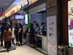 -金逸影城(光美嘉瑞宝MX4D店)