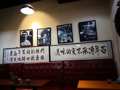 -门框胡同百年卤煮(鸟巢店)